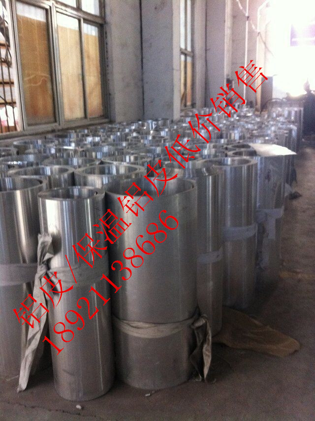 0.6mm�X��28.5Ԫ/ƽ��