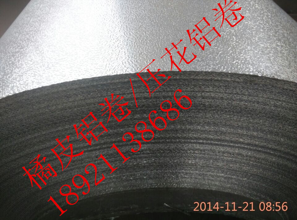 ��Ƥ�y�����XƤ17.5Ԫ/kg