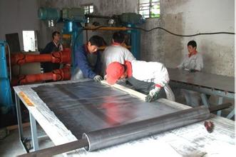 3mm��X���ҷ��o(h��)�U��