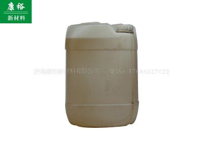 環(huán)氧樹脂廠家：環(huán)氧樹脂拉擠型材工藝相關(guān)知識(shí)