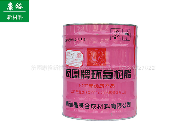 濟南環(huán)氧樹脂地坪漆常見質(zhì)量問題有哪些？