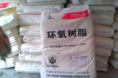 教大家選擇濟南環(huán)氧樹脂的三點方法