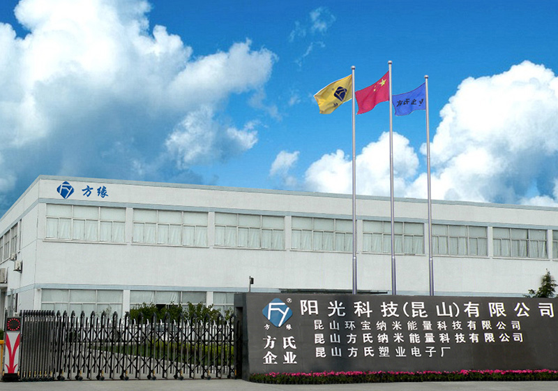 濟(jì)南環(huán)氧樹(shù)脂,山東環(huán)氧樹(shù)脂固化劑