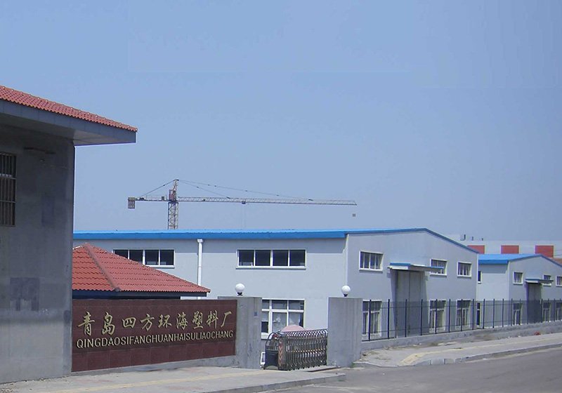 濟南環(huán)氧樹脂,山東環(huán)氧樹脂固化劑