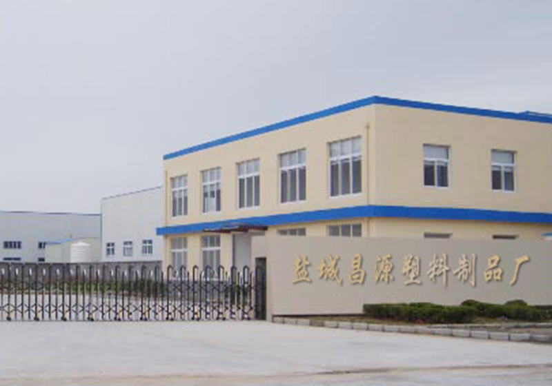 濟(jì)南環(huán)氧樹脂,山東環(huán)氧樹脂固化劑