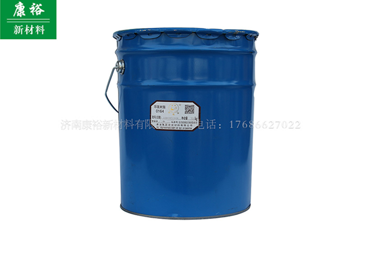 濟(jì)南環(huán)氧樹(shù)脂 濟(jì)南環(huán)氧樹(shù)脂