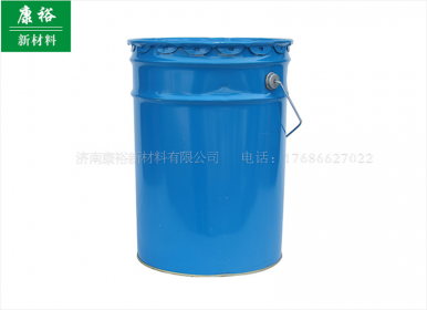 環(huán)氧樹脂固化劑的分類介紹