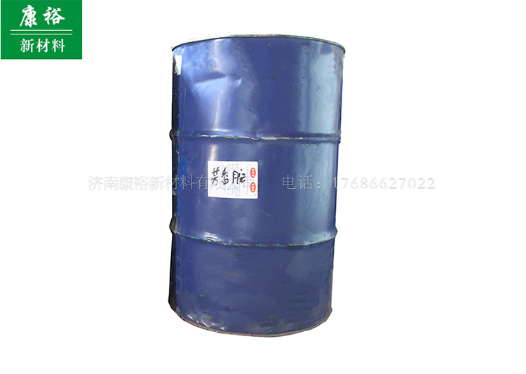 濟(jì)南環(huán)氧樹(shù)脂