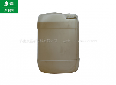 環(huán)氧樹脂固化劑的用途作用