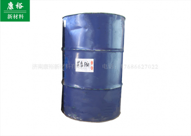 淺析水性固化劑的3個(gè)分類說(shuō)明