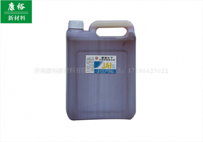 山東環(huán)氧樹脂固化劑的選擇技巧