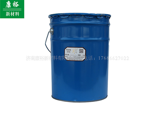 濟南環(huán)氧樹脂 濟南環(huán)氧樹脂