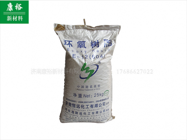 濟(jì)南環(huán)氧樹(shù)脂用處