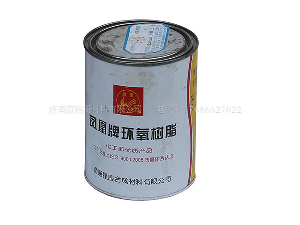 濟(jì)南環(huán)氧樹脂
