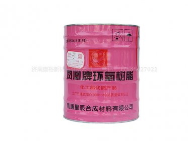 一種環(huán)氧樹脂涂料的生產(chǎn)與應用