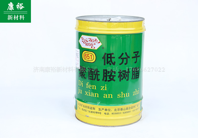 環(huán)氧樹(shù)脂廠家