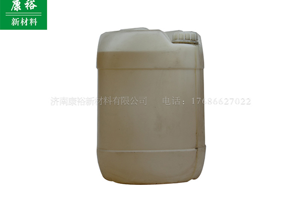 山東環(huán)氧樹脂固化劑