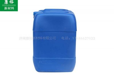 山東環(huán)氧樹(shù)脂固化劑的種類(lèi)以及固化過(guò)程