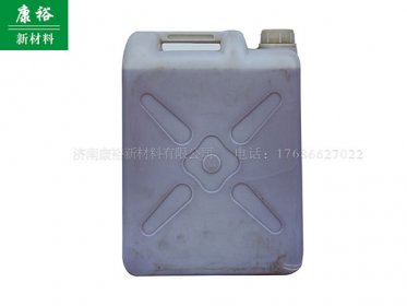 山東環(huán)氧樹脂固化劑結(jié)構(gòu)特性