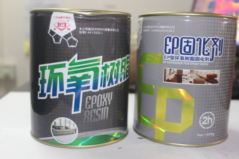 環(huán)氧樹(shù)脂廠家