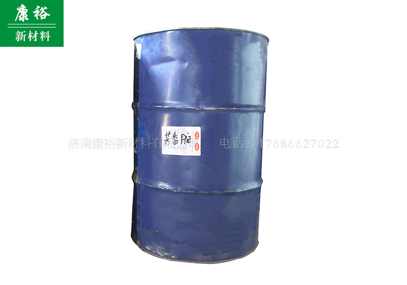 環(huán)氧樹(shù)脂