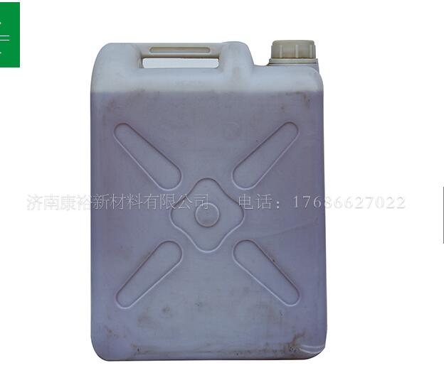 環(huán)氧樹脂固化劑